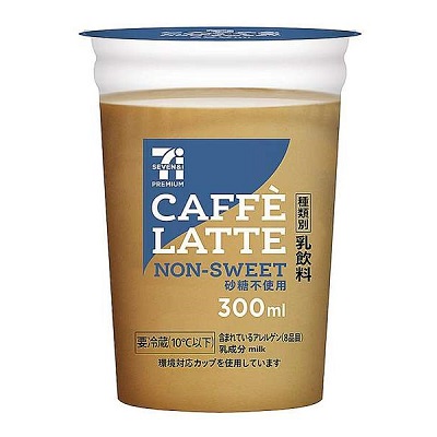 カフェラテ 砂糖不使用 300ml