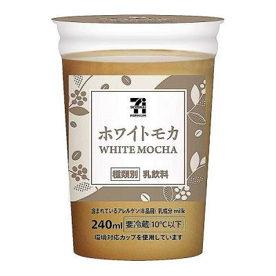 ホワイトモカ 240ml