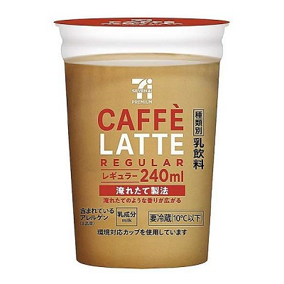 カフェラテ レギュラー 240ml