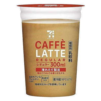 カフェラテ レギュラー 300ml