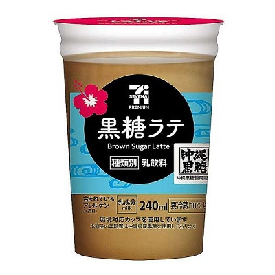 黒糖ラテ 240ml