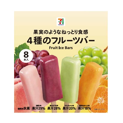 4種のフルーツバー 8本入