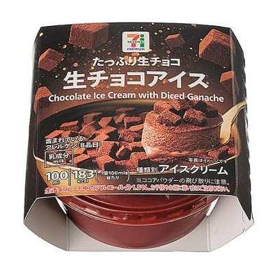生チョコアイス 100ml