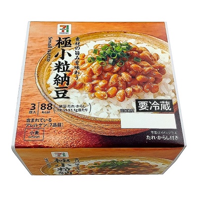 極小粒納豆 3個入