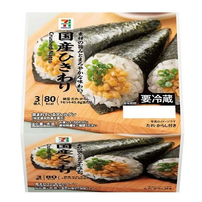 国産ひきわり納豆 3個入