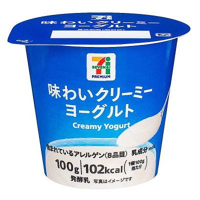 味わいクリーミーヨーグルト 100g