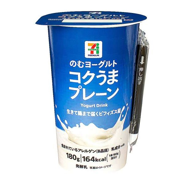 のむヨーグルト コクうまプレーン 180g