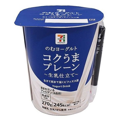 のむヨーグルト コクうまプレーン 270g