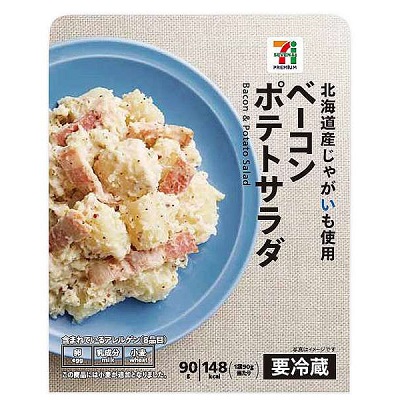 ベーコンポテトサラダ 90g