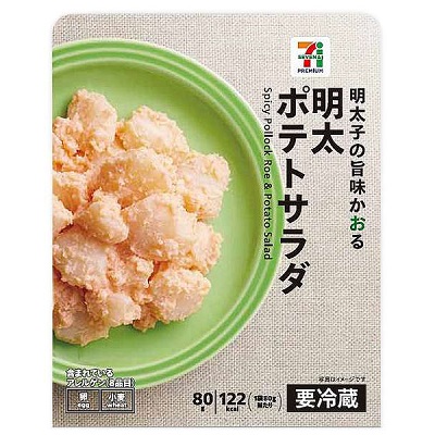 明太ポテトサラダ 80g