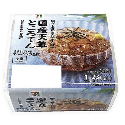 国産天草ところてん 1食入