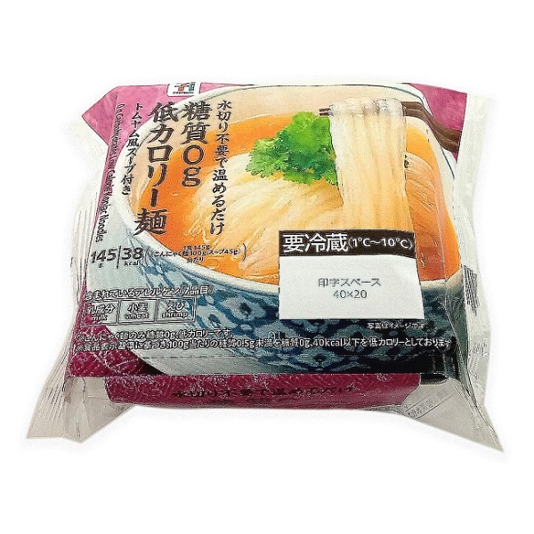 糖質0g低カロリー麺 トムヤム風スープ付き 145g