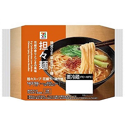 糖質0g 低カロリー麺 担々麺 143g