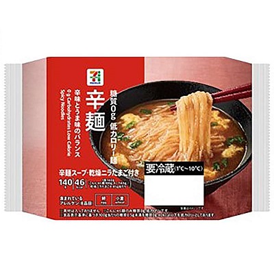 糖質0g 低カロリー麺 辛麺 1食入