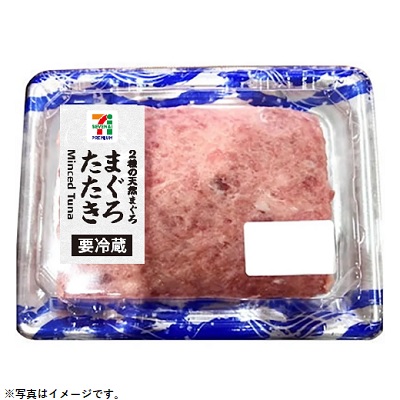 まぐろたたき 110g