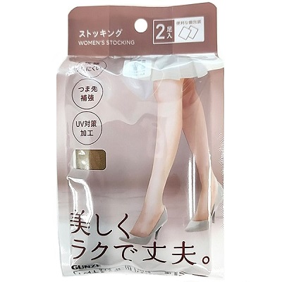 パンスト 美しくラクで丈夫。 2足入