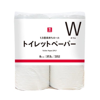 1.5倍長持ち トイレットペーパー ダブル 8ロール