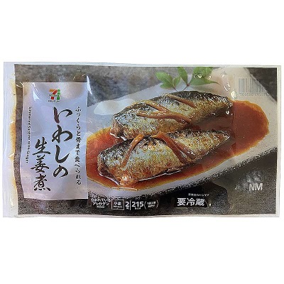 いわしの生姜煮 2尾