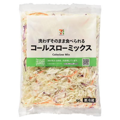 顔が見える野菜 コールスローミックス 95g