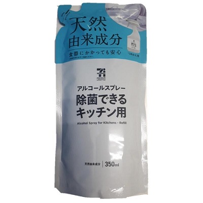 アルコールスプレー 除菌できるキッチン用 詰替用 350ml