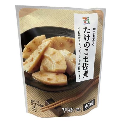 たけのこ土佐煮 75g