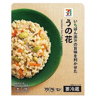 うの花 70g