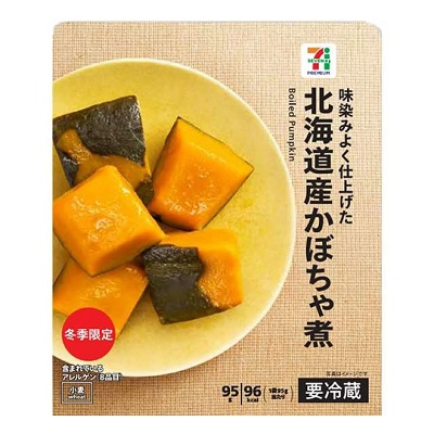 北海道産かぼちゃ煮 95g