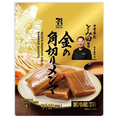 金の角切りメンマ 60g
