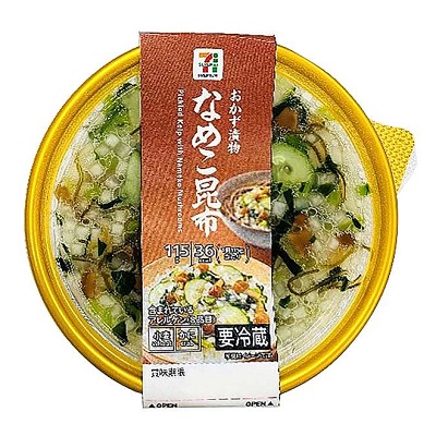 なめこ昆布 115g