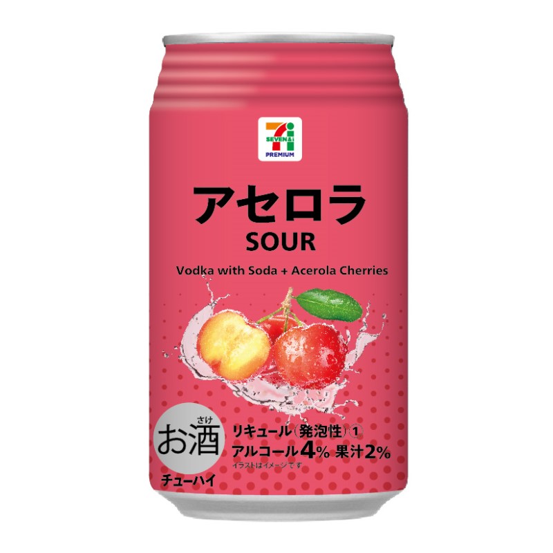 サワー・チューハイの商品(2ページ目) - 新着順 | セブンプレミアム公式