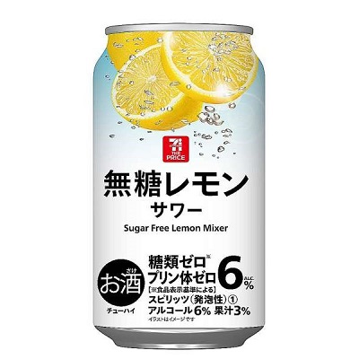 無糖レモンサワー 350ml