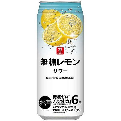 無糖レモンサワー 500ml