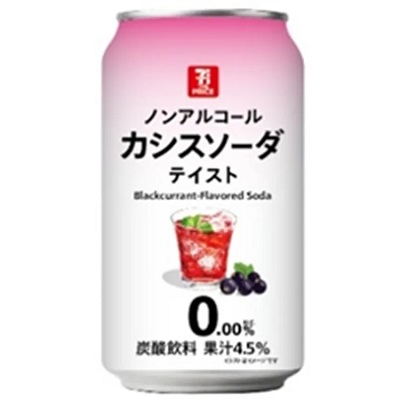 カシスソーダテイスト 350ml