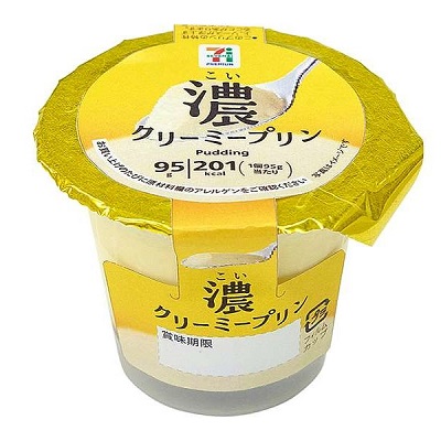 濃クリーミープリン 95g