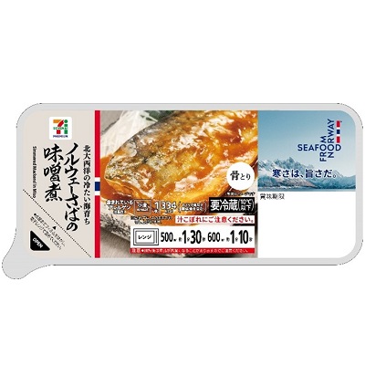 ノルウェーさばの味噌煮 1枚