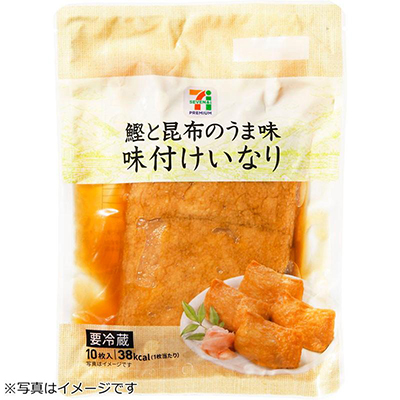 味付けいなり 10枚入