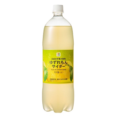 ゆずれもんサイダー1.5L
