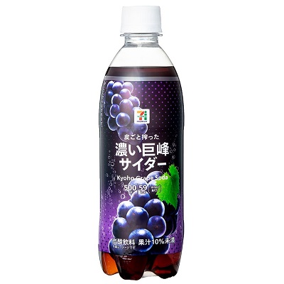 濃い巨峰サイダー 500ml