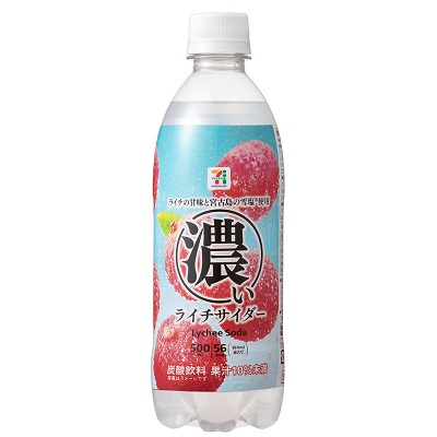 濃いライチサイダー500ml