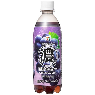 濃い巨峰サイダー 500ml