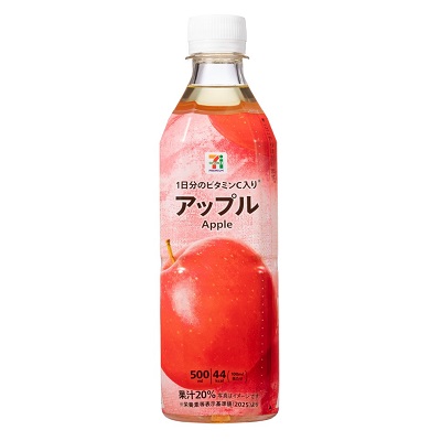 アップル 500ml