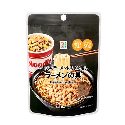 ラーメンの具 50g