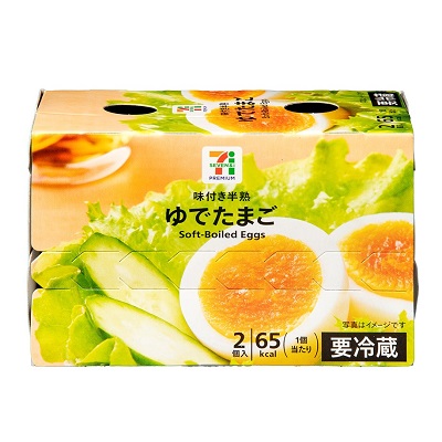 味付き半熟 ゆでたまご 2個入