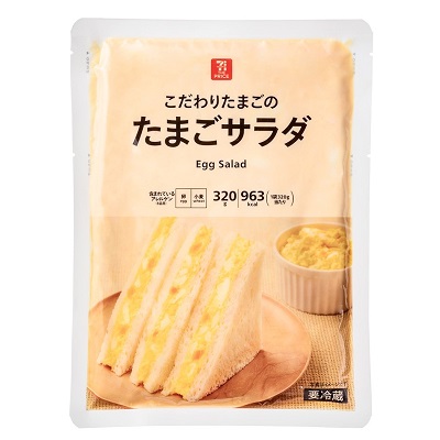 たまごサラダ 320g