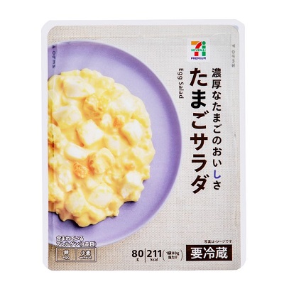 たまごサラダ 80g