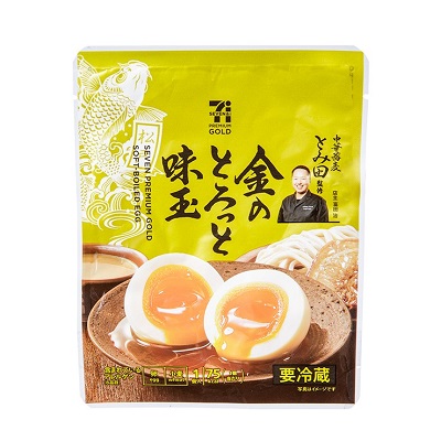 金のとろっと味玉 1個入