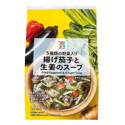 フリーズドライ 揚げ茄子と生姜のスープ 4食入