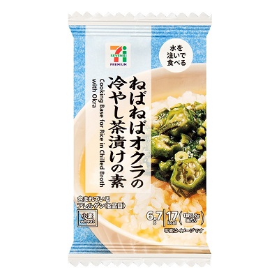 フルーズドライ ねばねばオクラの冷やし茶漬けの素 6.7g