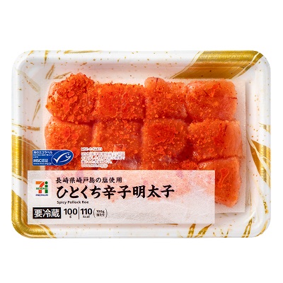 ひとくち辛子明太子 無着色 100g