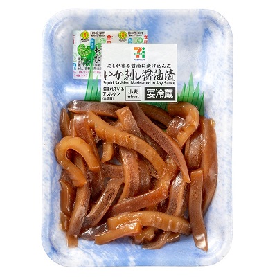 いか刺し醤油漬 60g